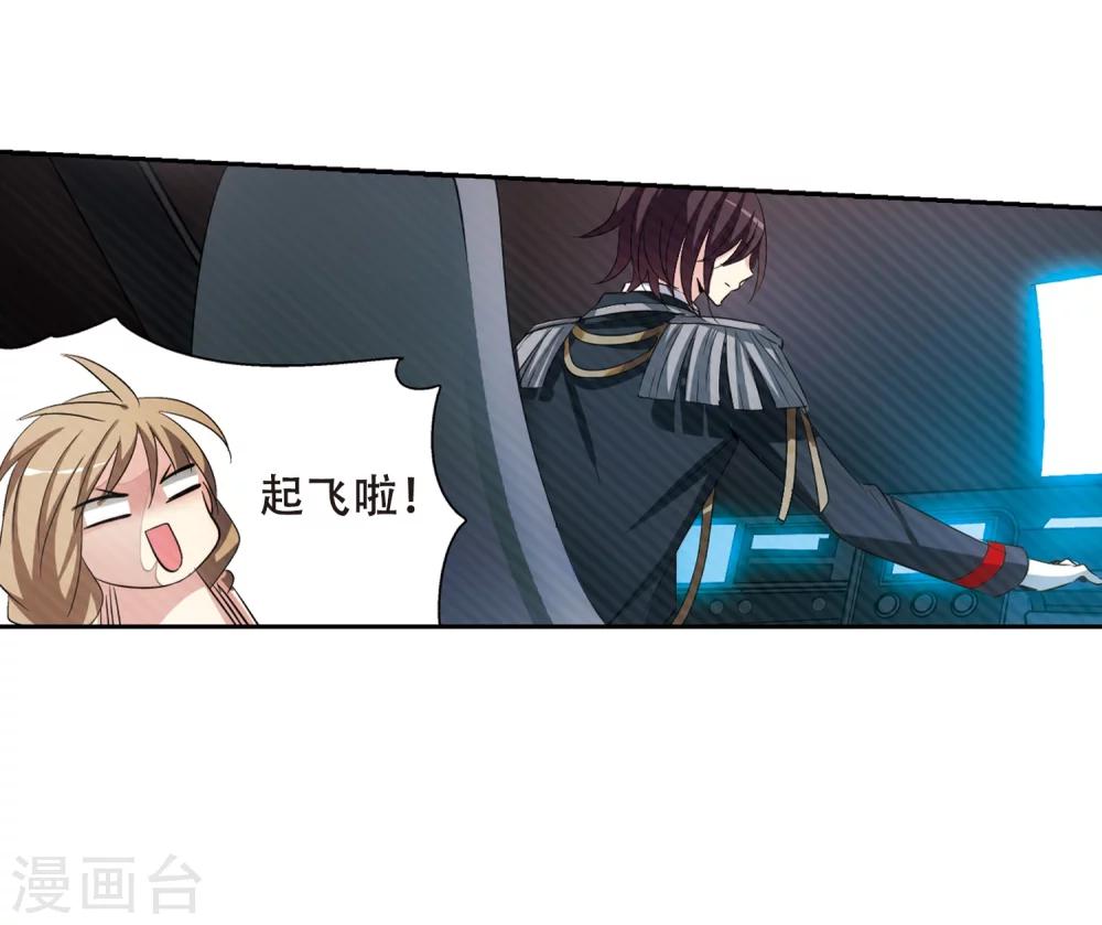 第331话 你还不够帅328
