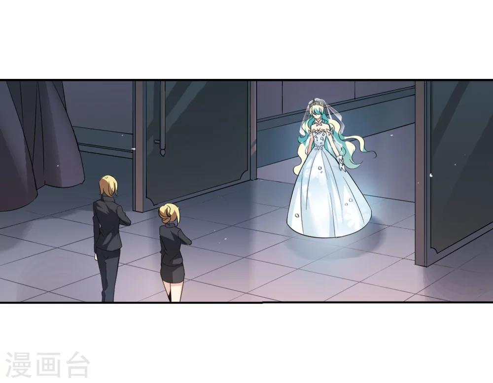 第418话 血染婚纱28