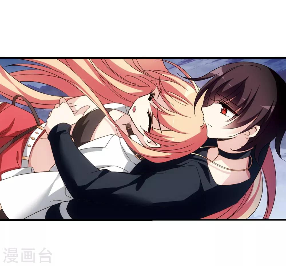第649话 你是谁113