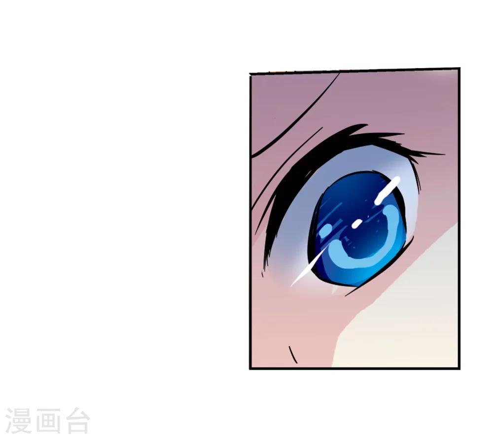 第24话 能力出现323