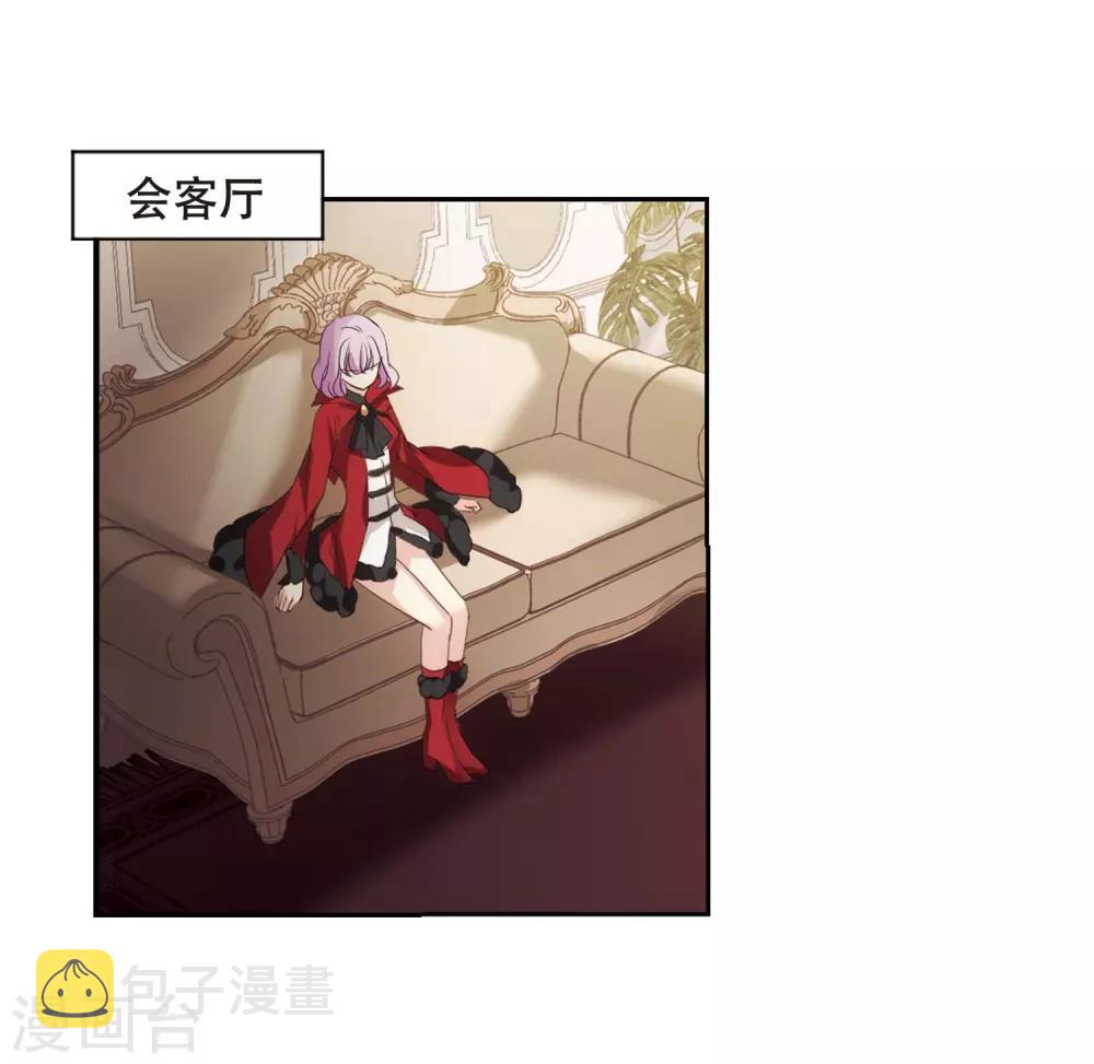 第669话 树中人110