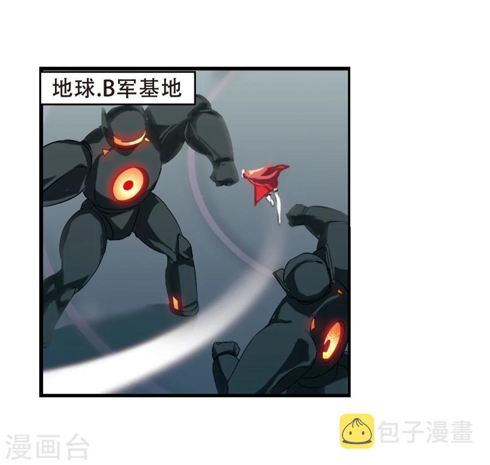 第270话 地下墓地315