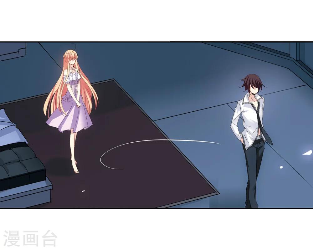 第350话 无法舍弃的回忆24