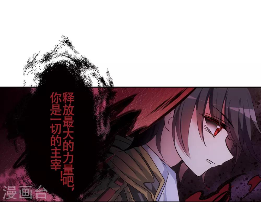 第644话 身份并不重要223