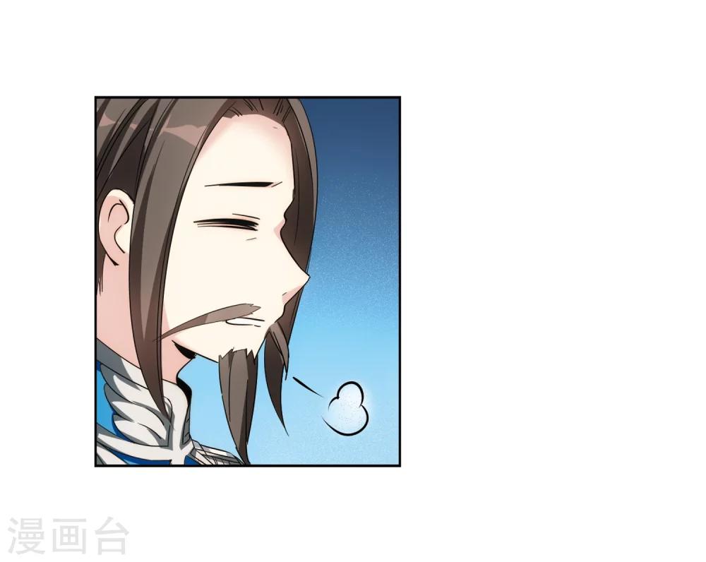 第464话 僞装123