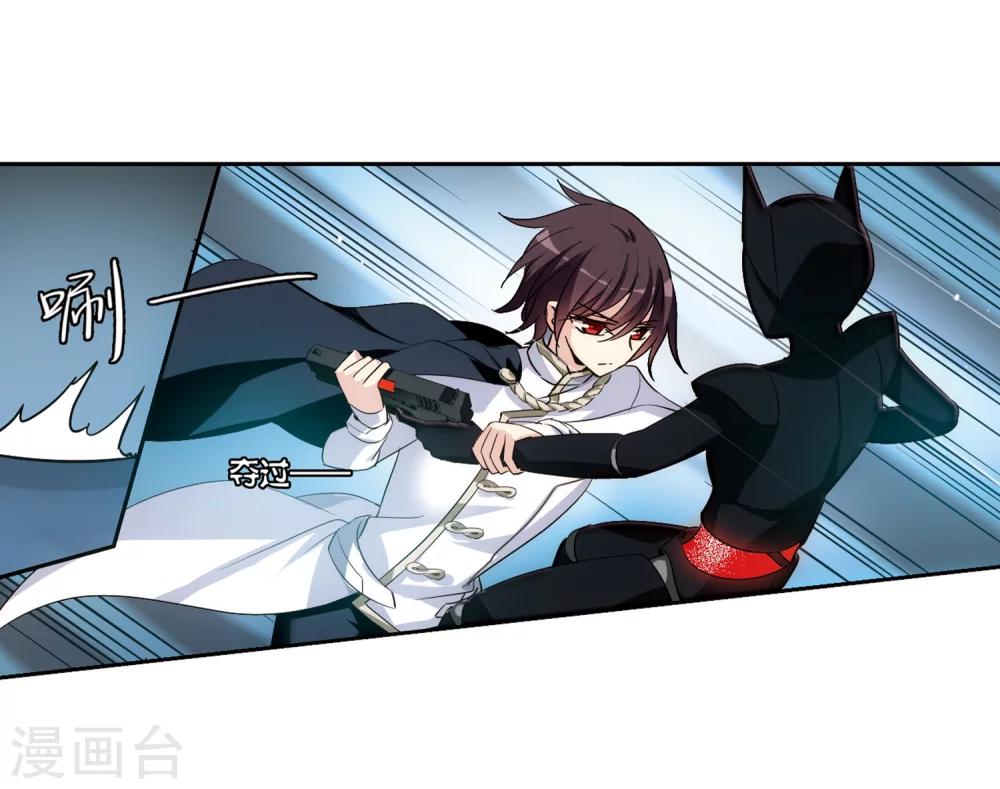 第448话 重聚223
