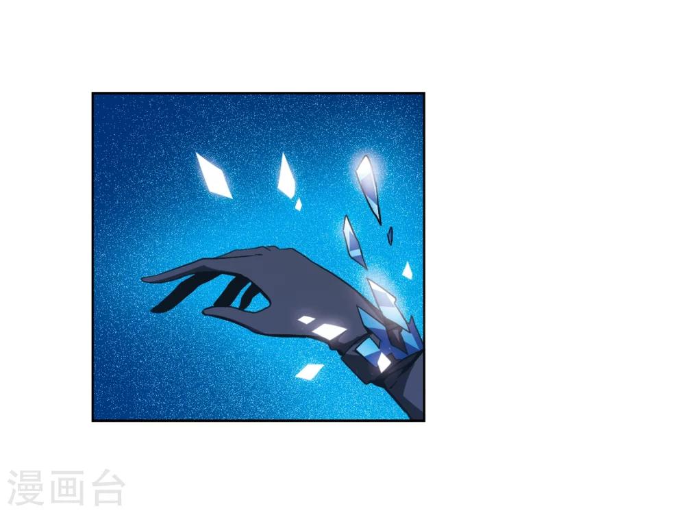 第14话 04 218