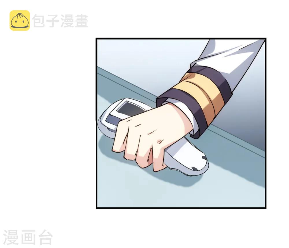 第283话 梦见320