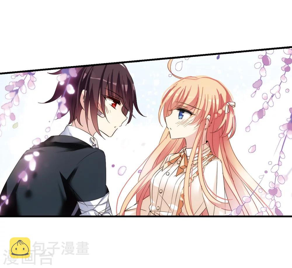 第497话 再见紫藤花214