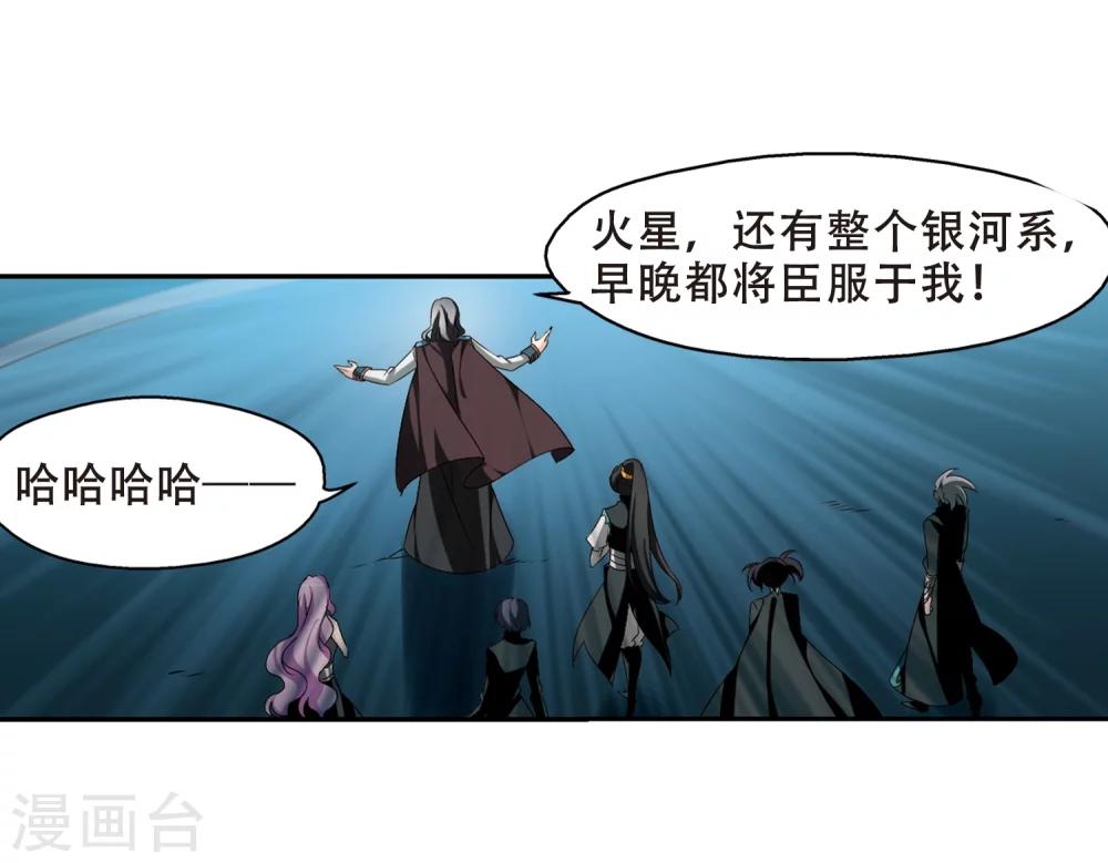 第289话 惊人的一幕224
