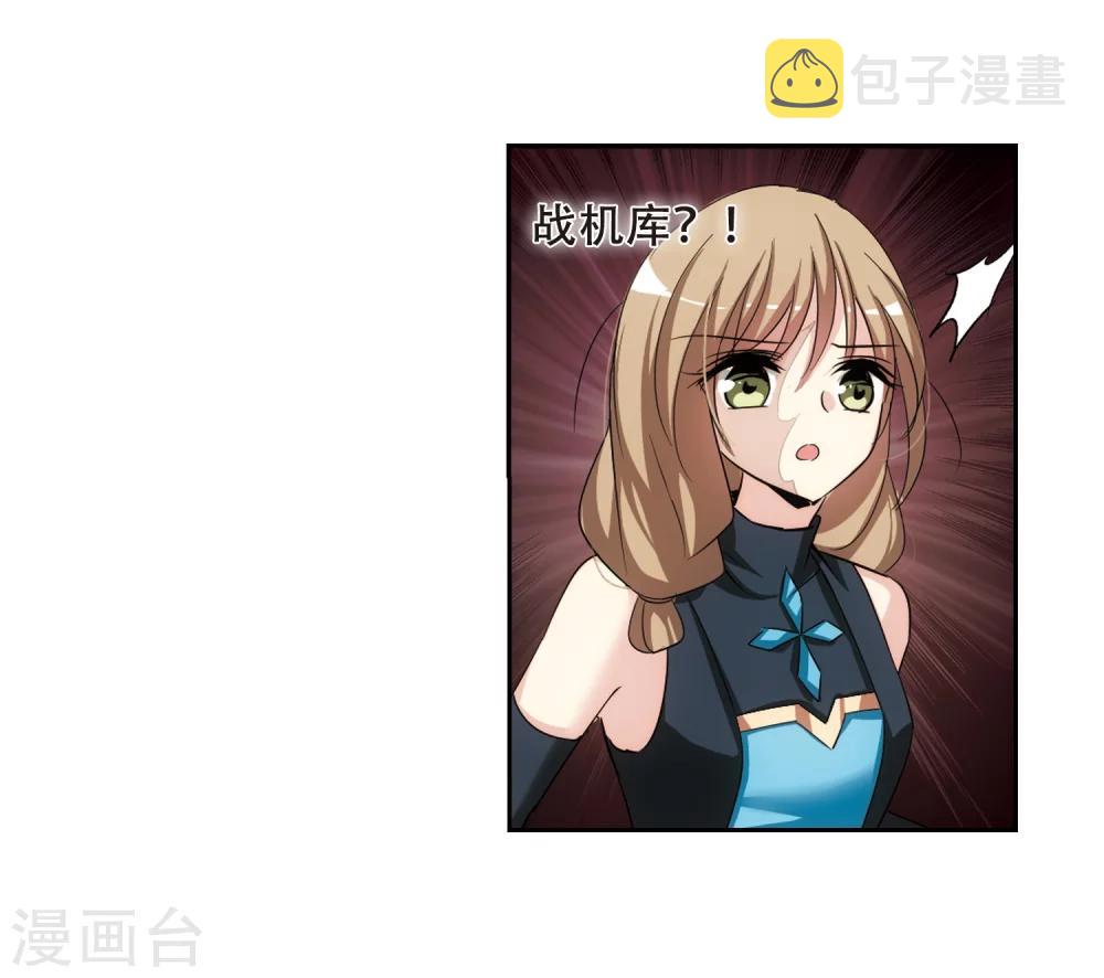 第331话 你还不够帅318