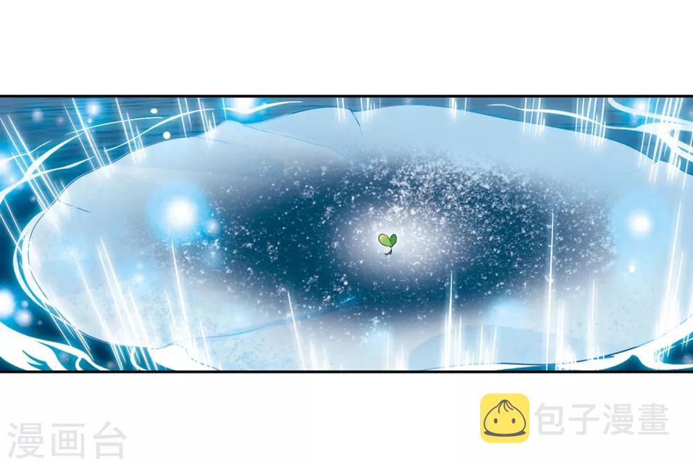 第673话 罪恶的源头15