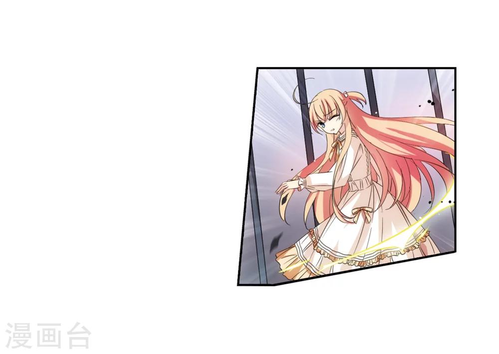 第477话 小憩与道歉320