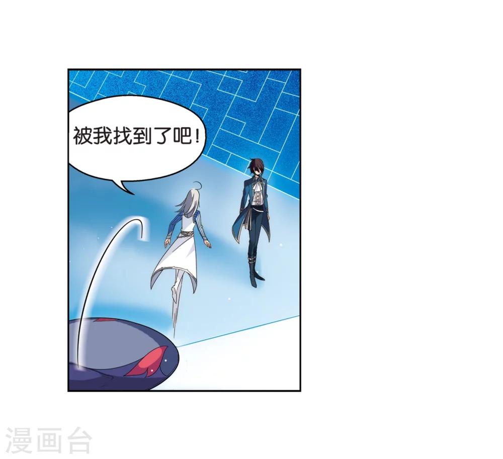 第462话 朋友29