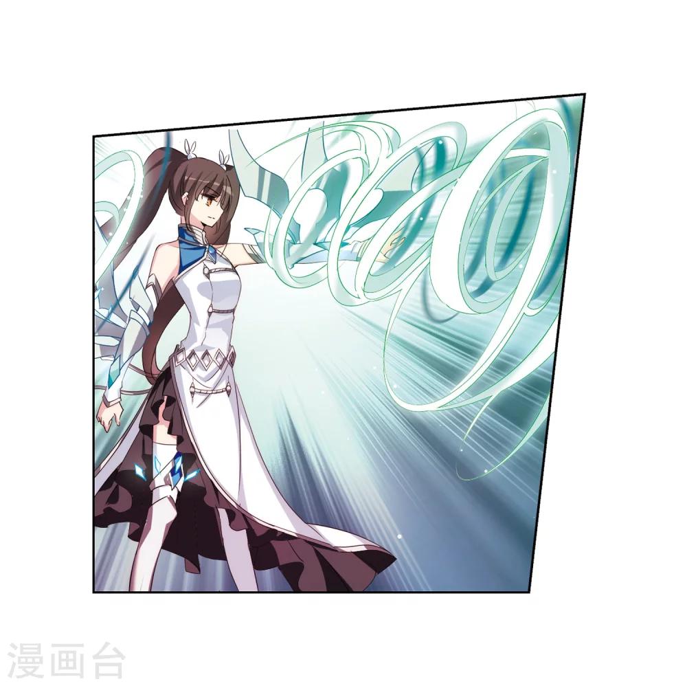 第468话 战斗中的阴霾222