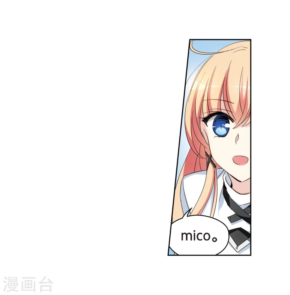 第467话 战斗中的阴霾15