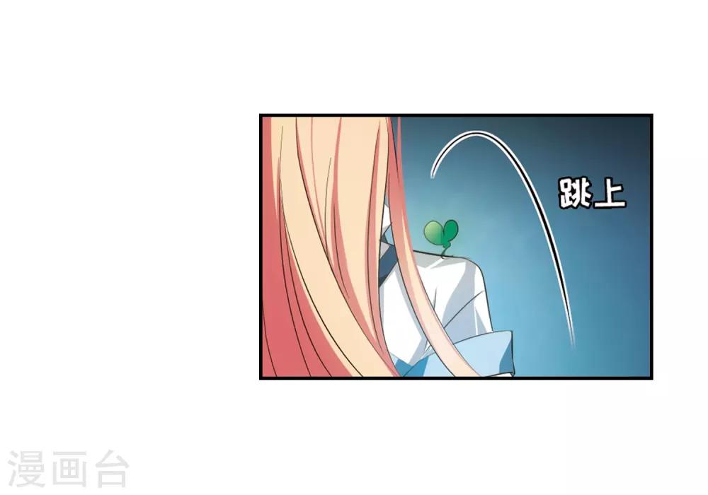 第674话 罪恶的源头213