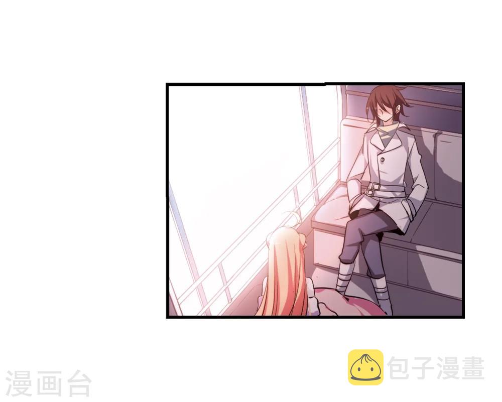 第157话 抉择16