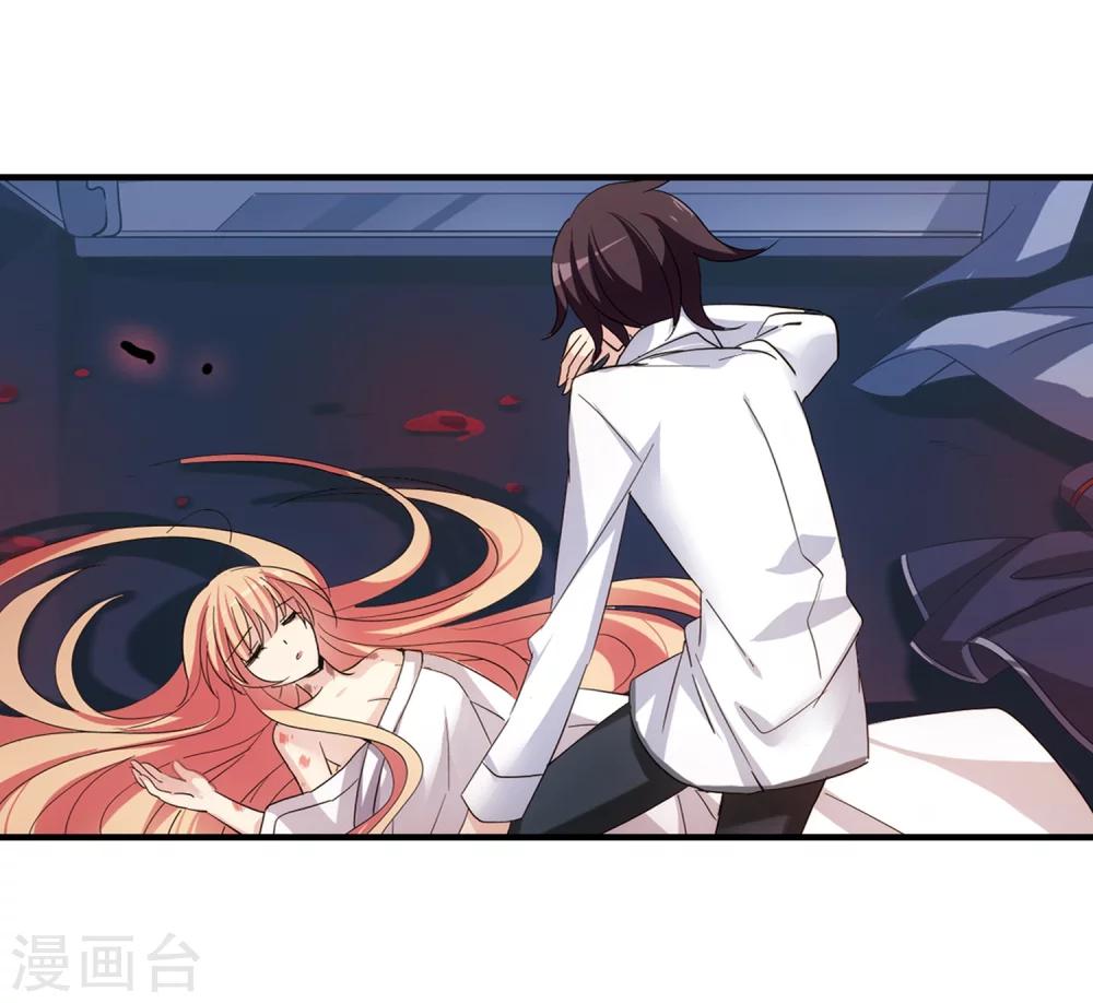第342话 不会放弃111