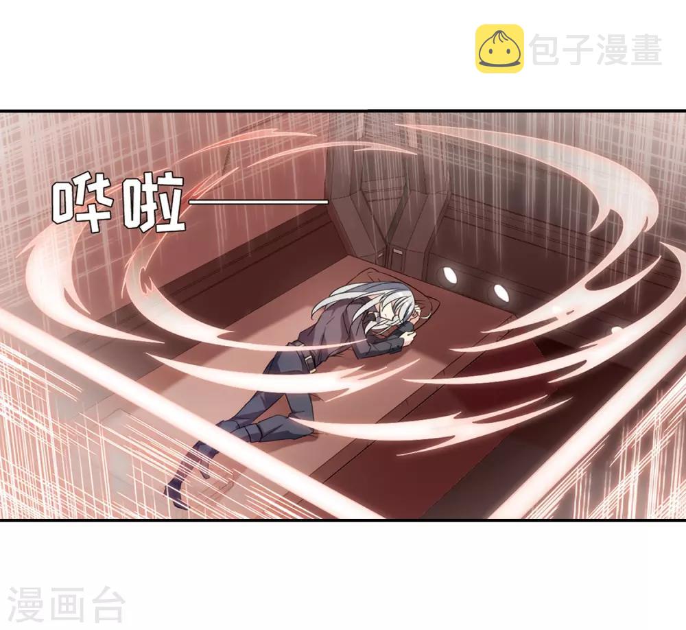 第702话 心有灵犀112