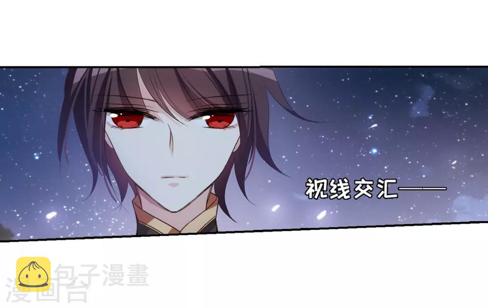 第663话 大梦一场118