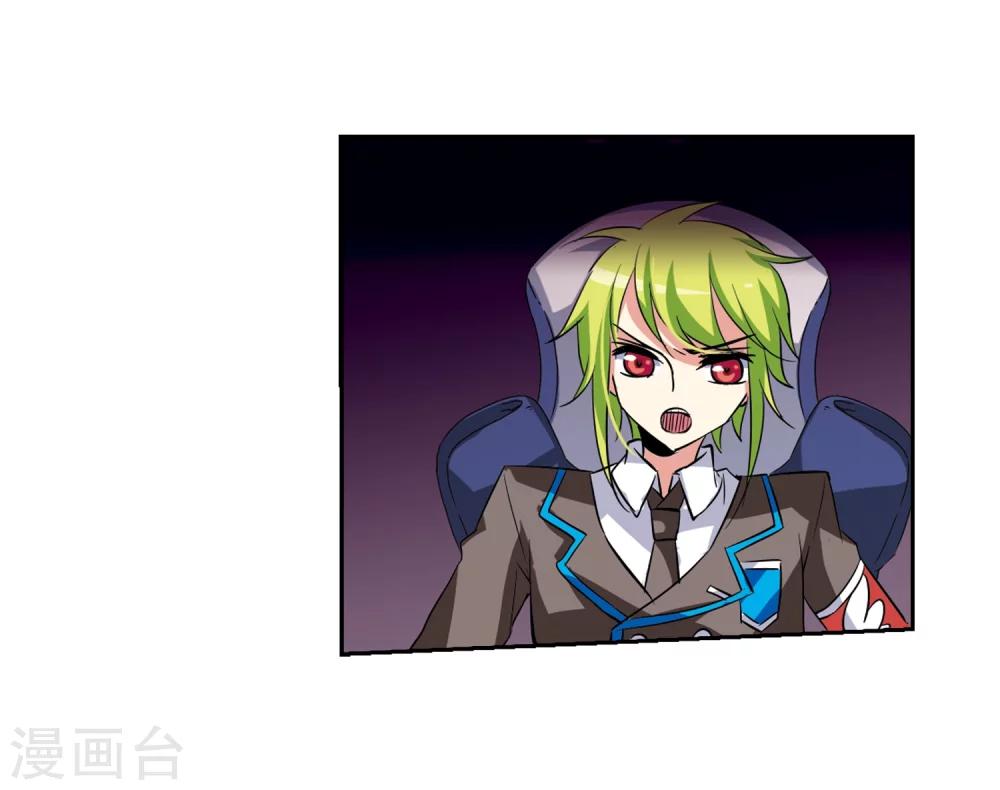 第36话 虚空战歌18