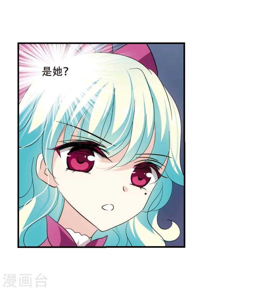 第342话 不会放弃17