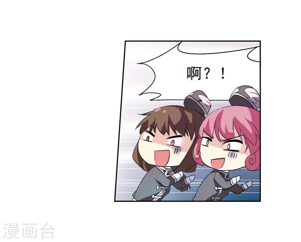 第65话 探病35