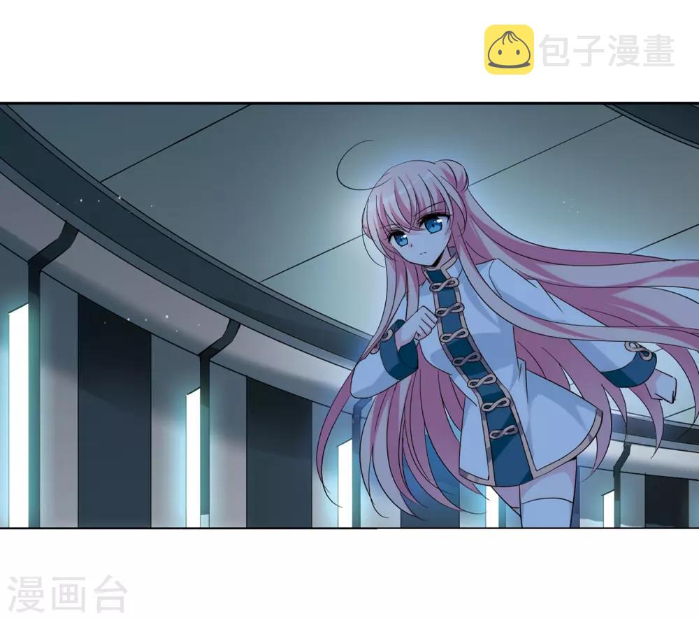 第423话 密室相遇12