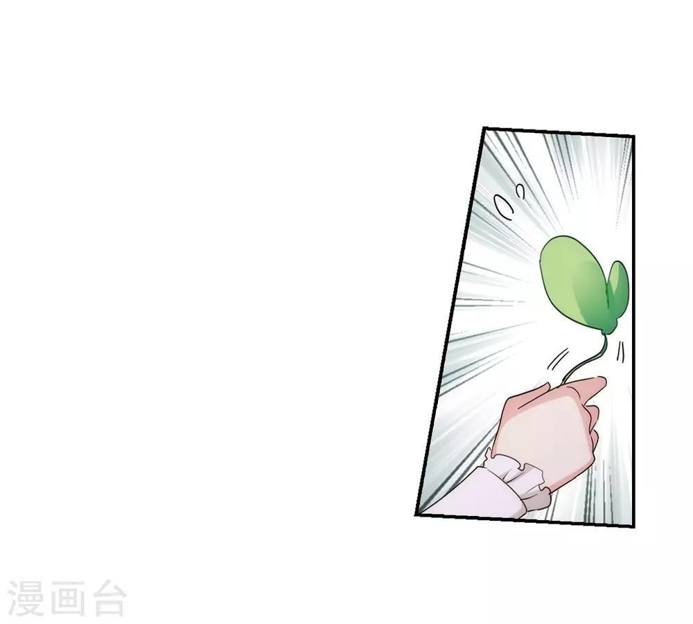 第694话 克星224