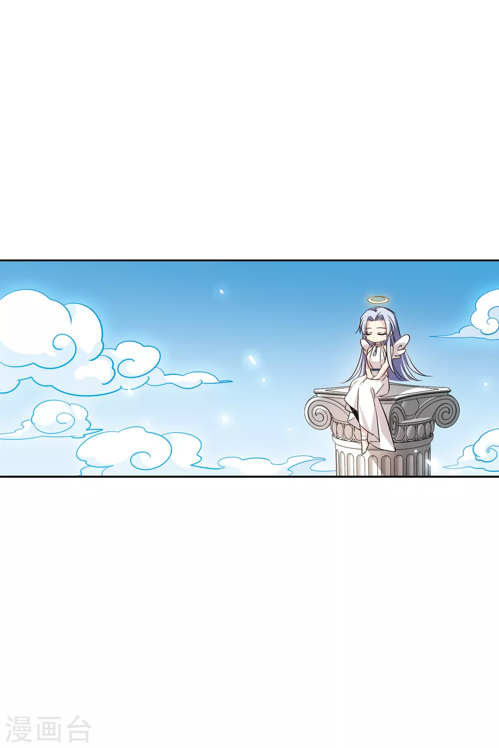 情人节番外3