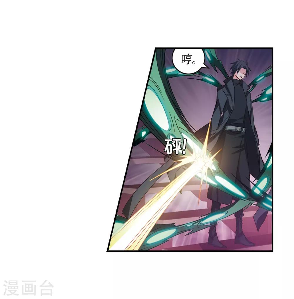 第707话 雪中哀叹318