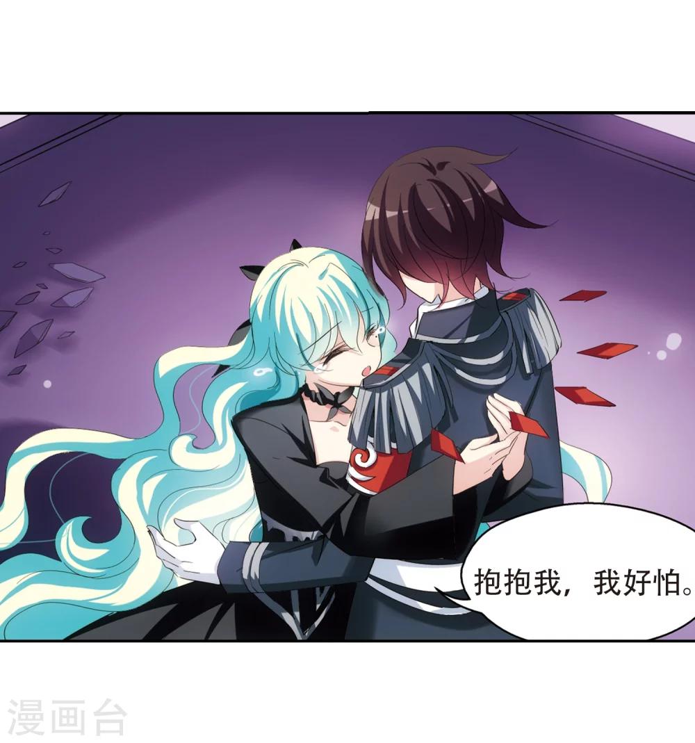 第394话 枪口的指向211
