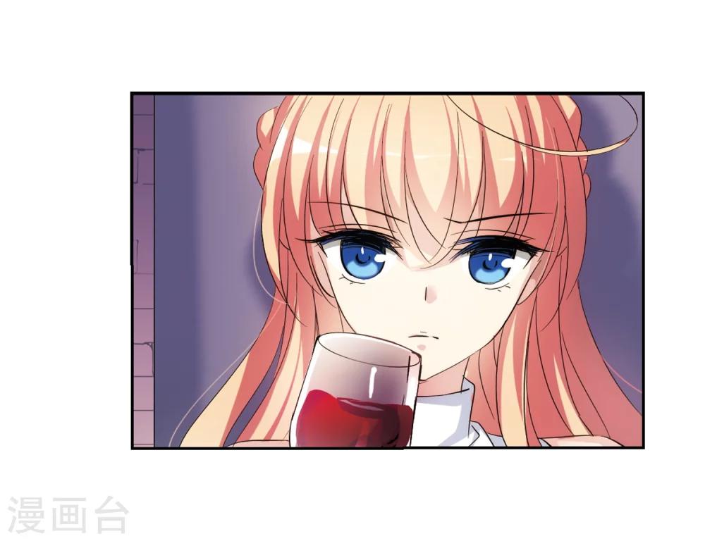 第395话 枪口的指向315