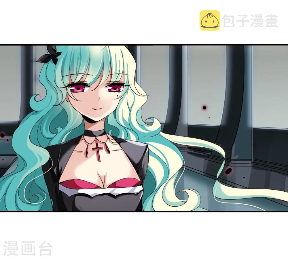 第167话 毒若蛇蠍211