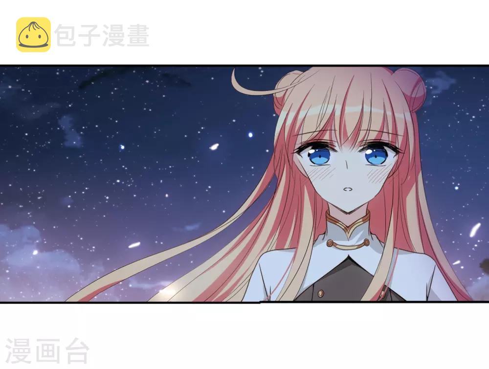 第663话 大梦一场117