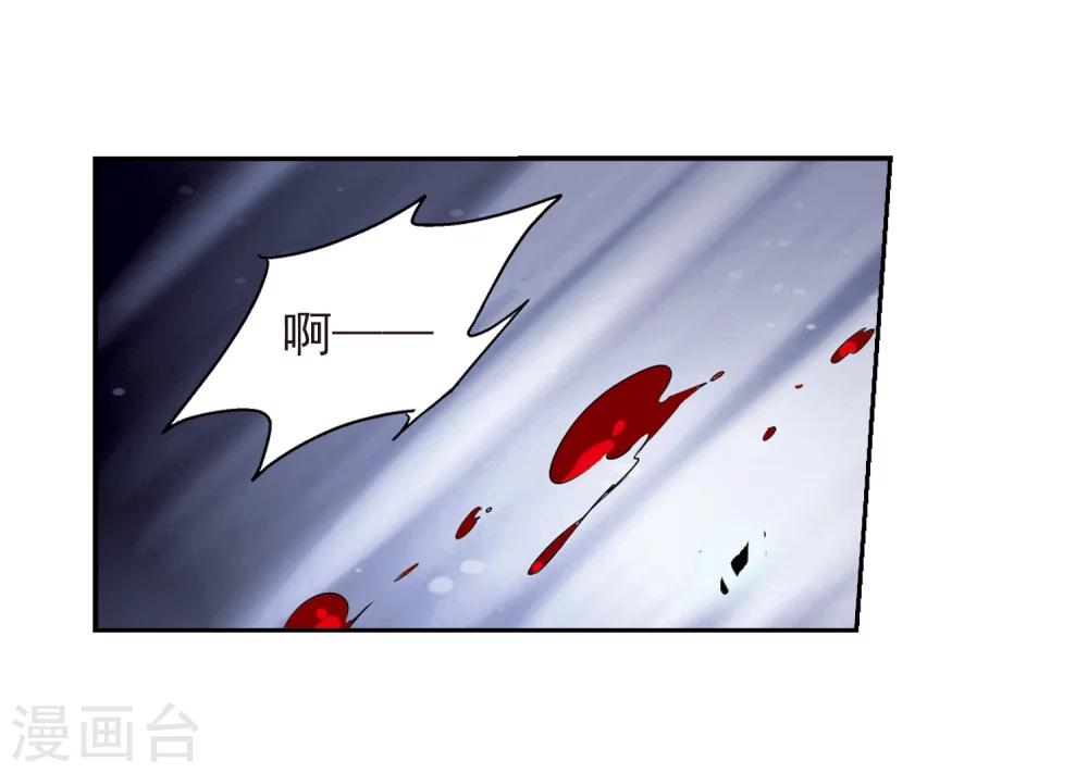 第54话 痛苦与忍耐25
