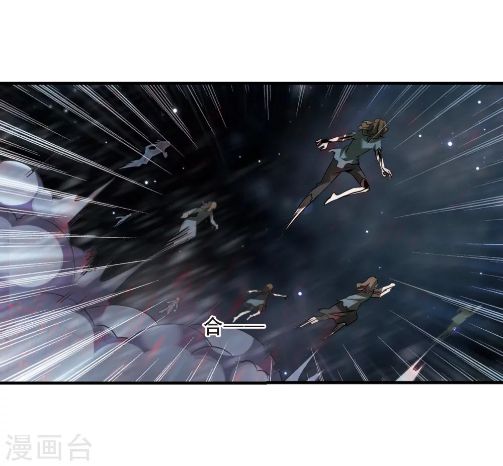 第344话 破冰112