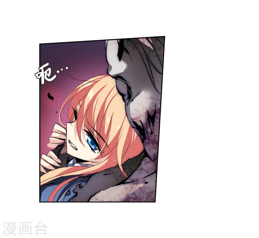 第132话 身陷险境127