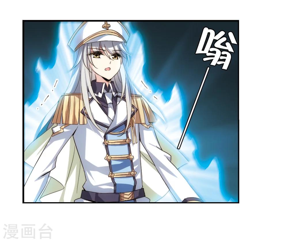 第266话 极限训练22