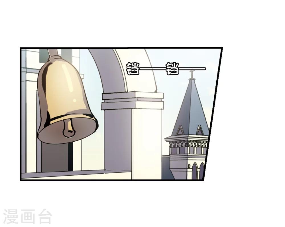 第500话 订婚仪式24
