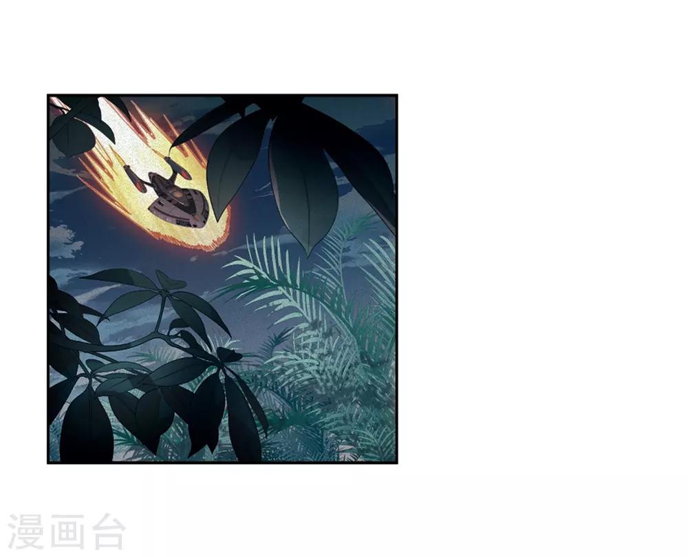 第673话 罪恶的源头115