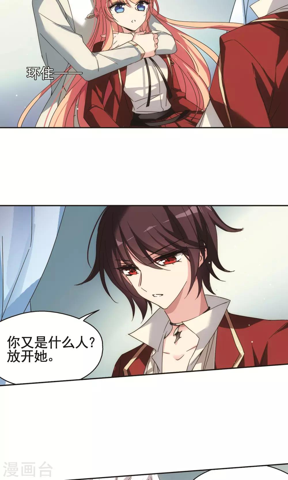 第584话 大梦一场310