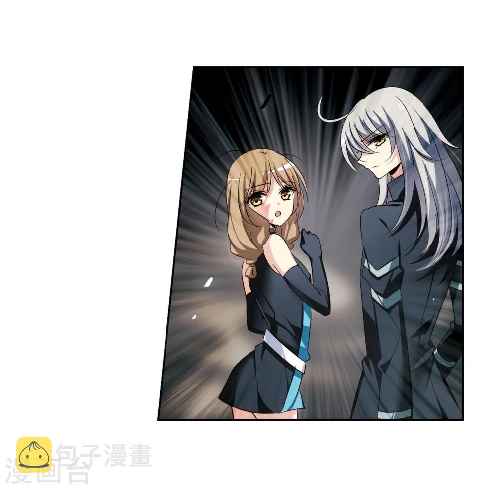 第327话 小鸢216