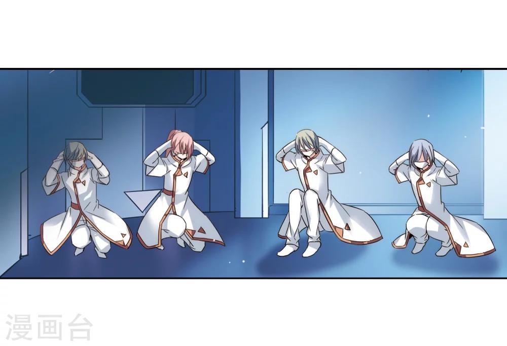 第440话 改造手术23