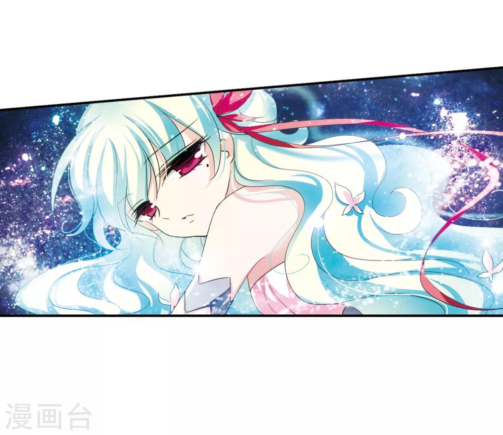 第315话 星标舞蹈229
