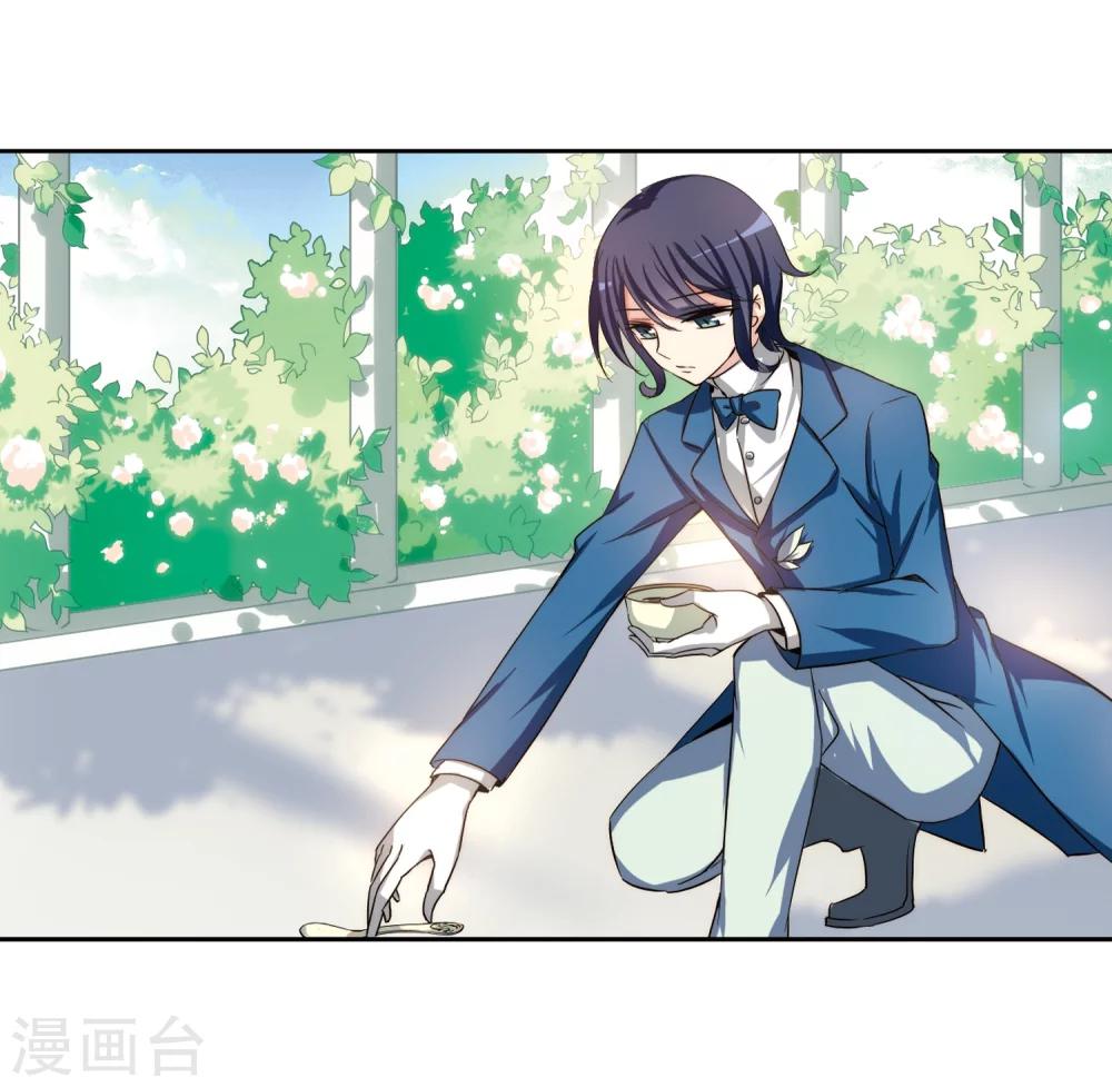 第197话 苍露曦.桀月225
