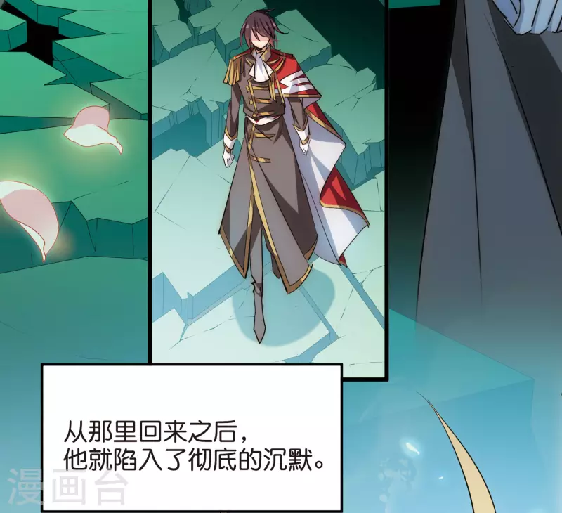 第768话 思念7