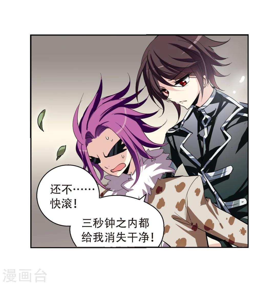 第146话 暮然回首214