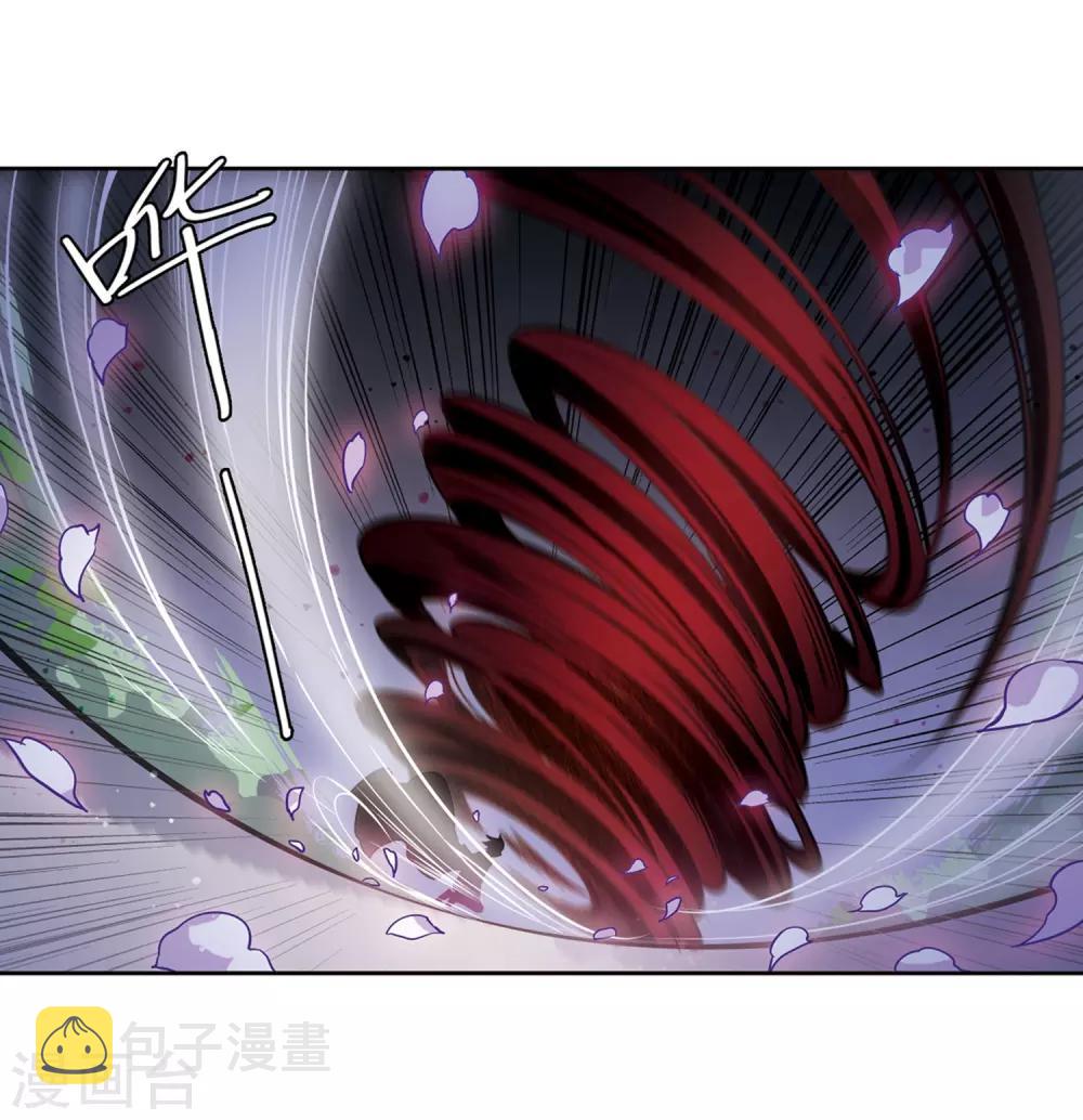 第644话 身份并不重要225